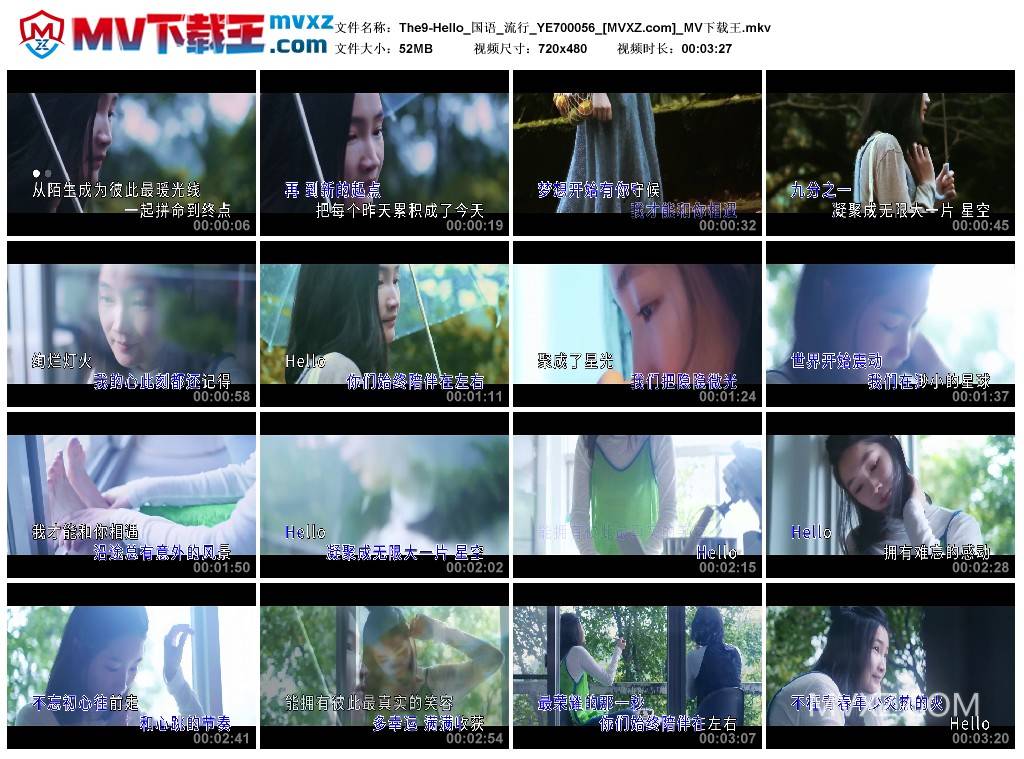 The9-Hello_国语_流行_YE700056